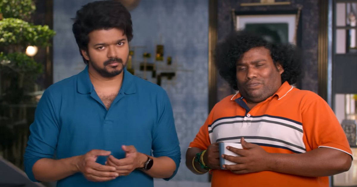 Thalapathy Vijay Starrer Stays Low, Though Better Than His Master