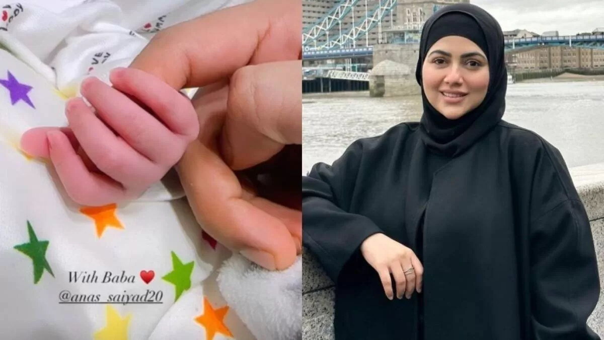 Former Actress Sana Khan Recites Quranic Verses For Her Newborn, Shares His First Glimpses- Checkout!