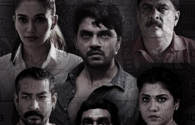 Paramapadha Sopanam OTT Release Date, OTT Platform, Time, Cast, Watch Online