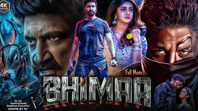 Bhimaa Box Office Collection Day 1 & Budget Worldwide