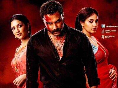 Gangs of Godavari Budget & Day 1 Box Office Collection Worldwide