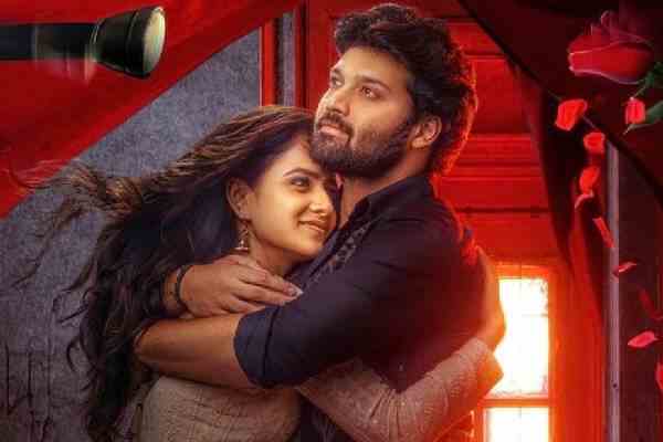 Love Me If You Dare (Telugu) Day 1 Box Office Collection Worldwide & Budget