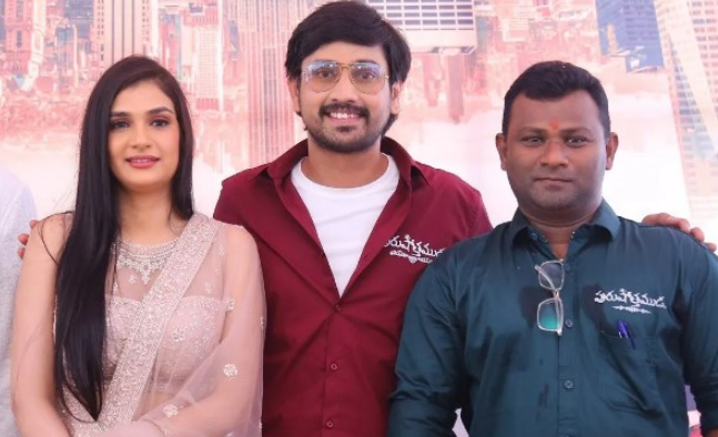 Purushothamudu Movie OTT Release Date, OTT Platform, Time and More