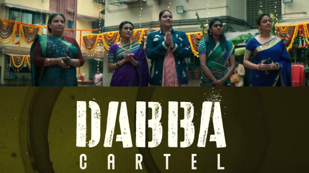 Dabba Cartel