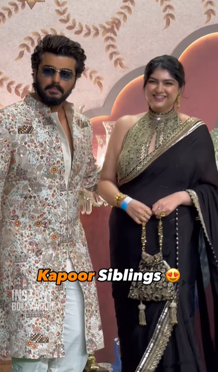 Arjun Kapoor and Anshula Kapoor