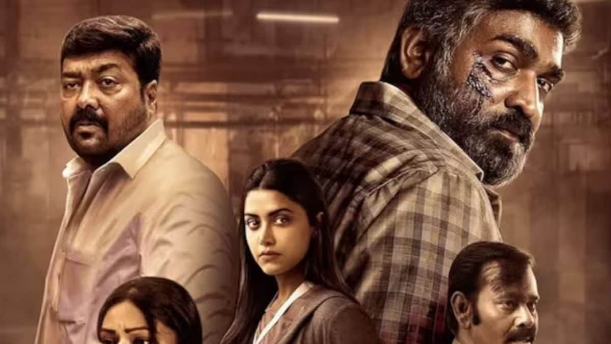 Vijay Sethupathi’s Maharaja Tops Netflix’s Trending List In India