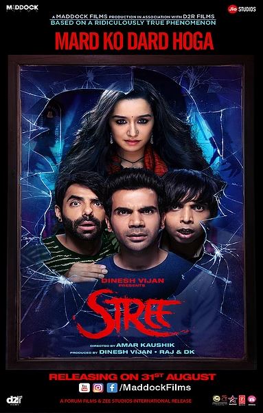 Stree 2 Pankaj Tripathi