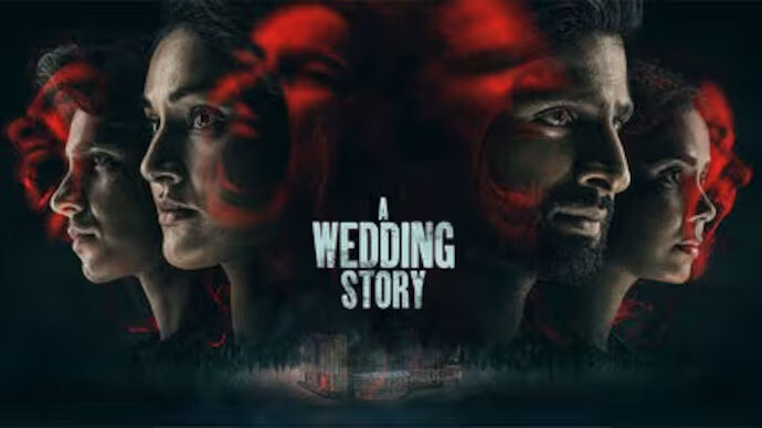 A Wedding Story Movie Review