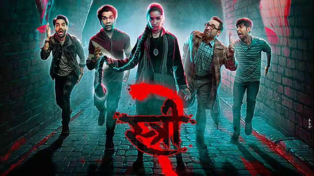 Stree 2 Cast 