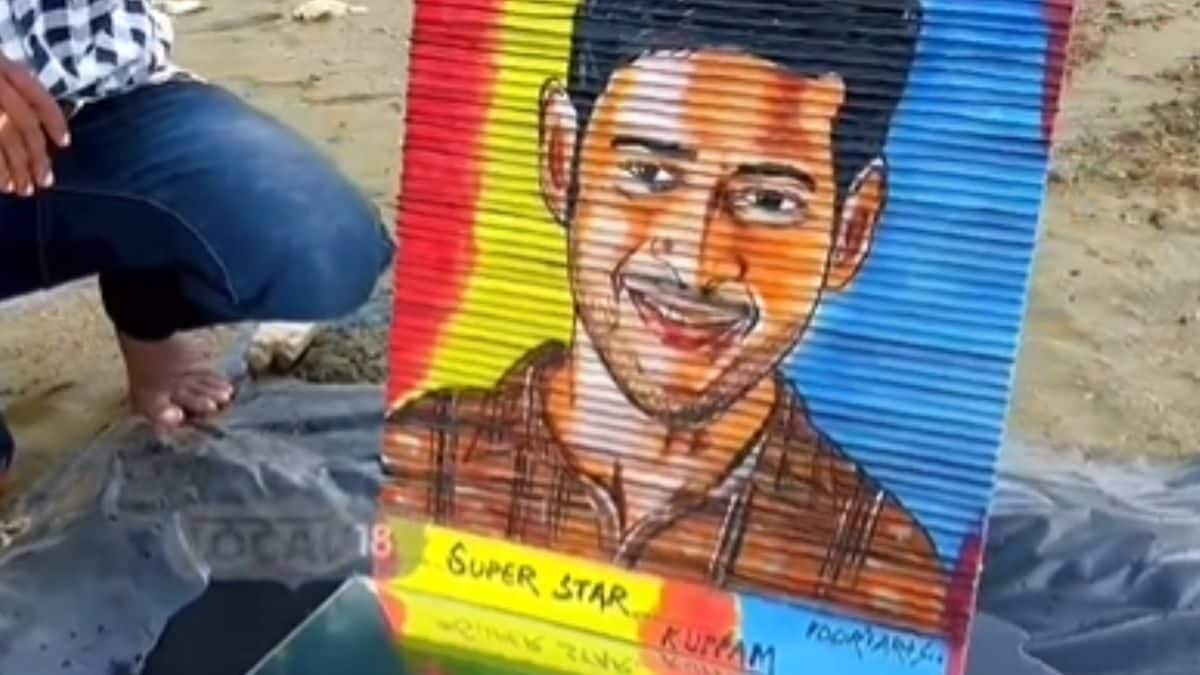 On His 49th Birthday, Mahesh Babu Receives A Unique Portrait From Chittoor Artist