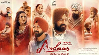 Ardaas 3 Day 10 Box Office Collection Worldwide & Budget