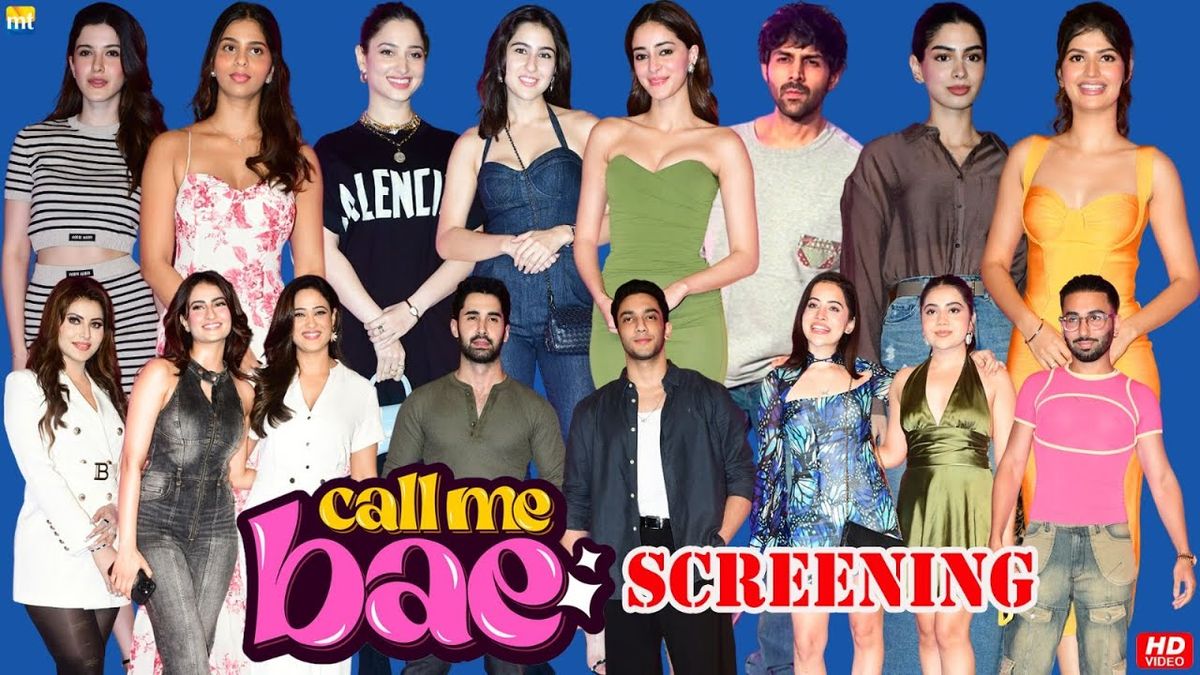 Celebs At Ananya Panday’s Call Me Bae Screening