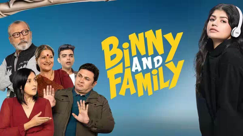 Binny And Family Review – Bollymoviereviewz