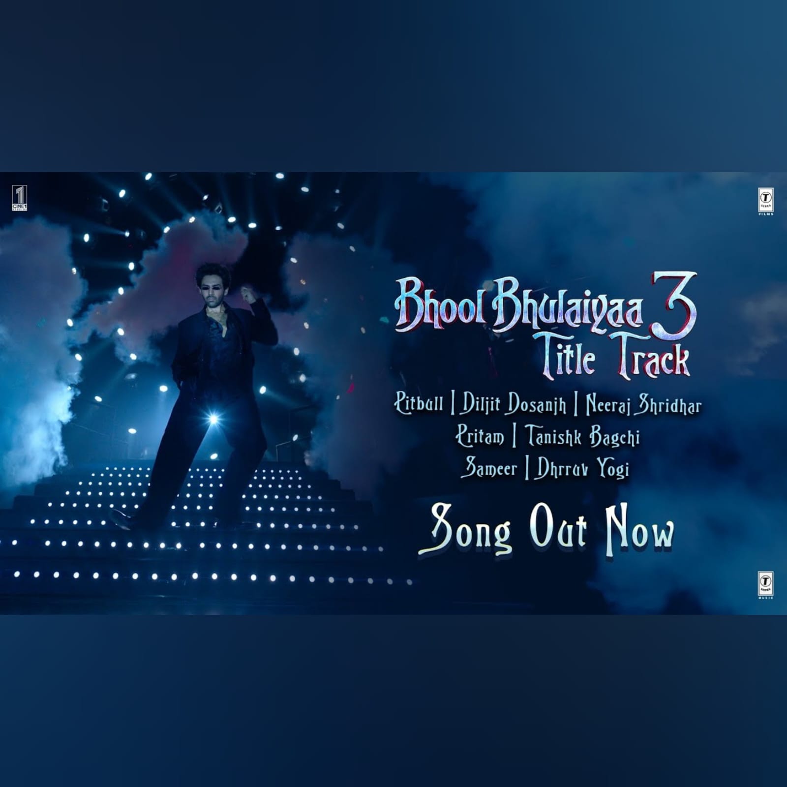 Bhool Bhulaiyaa 3 Title Track: Kartik Aaryan