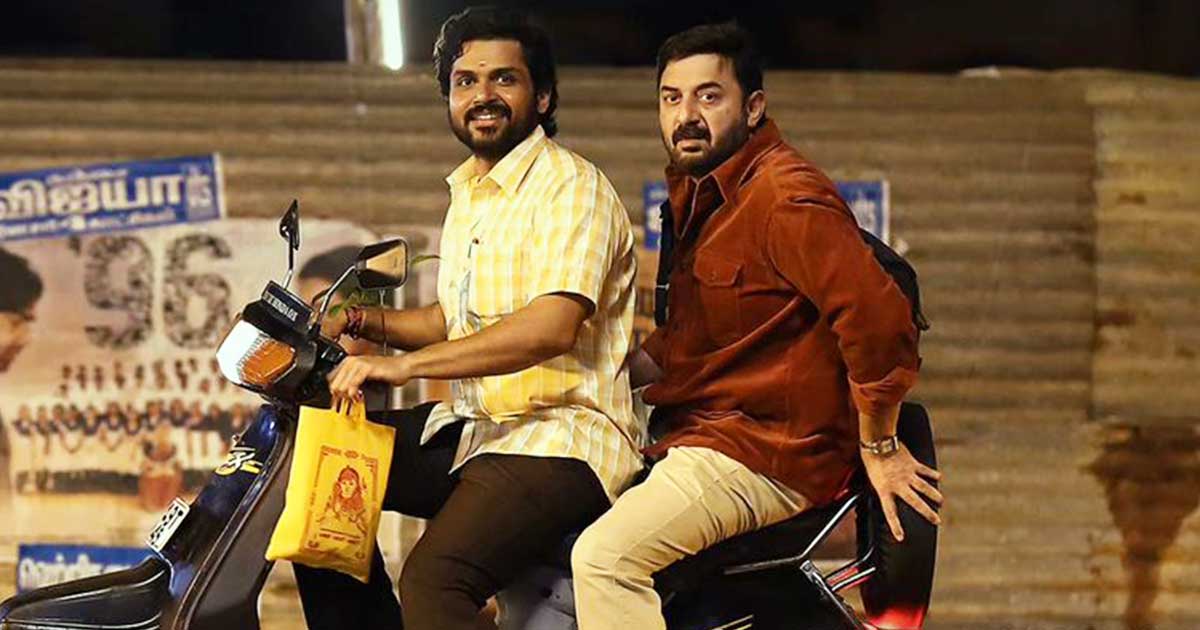 Karthi Starrer Underperforms, Misses The 60 Crore Mark