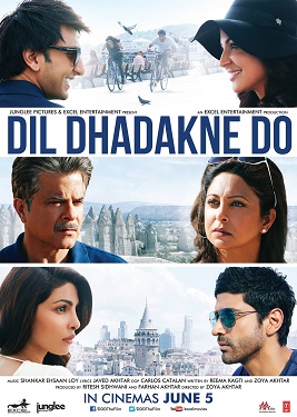 dil dhadakne do 