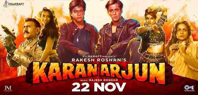 Karan Arjun Rerelease Day 1 Lifetime Box Office Collection Daywise Hit Or Flop