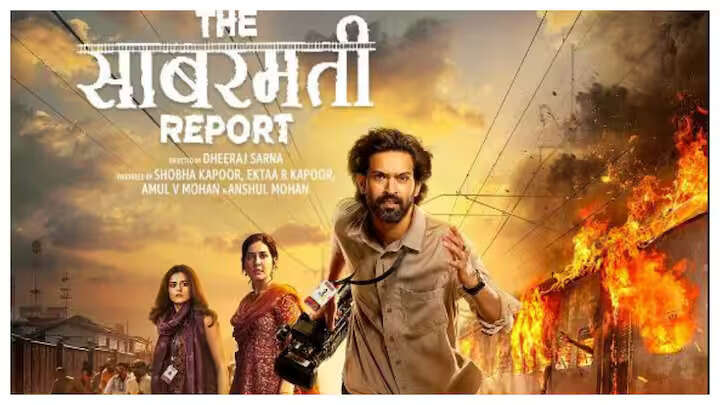 Sabarmati Report Movie Review – Bollymoviereviewz