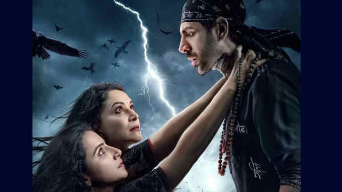 Bhool Bhulaiyaa 3 Budget & Box Office Collection Day 4 Worldwide