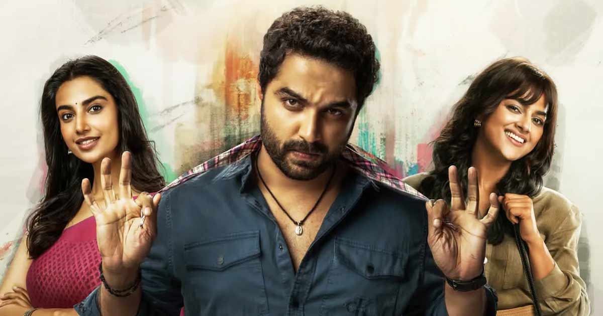 Vishwak Sen Starrer Wraps Up Its Dismal Theatrical Run Below 11 Crores