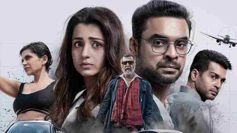 Identity Day 1 Box Office Collection Worldwide & Budget (Malayalam)