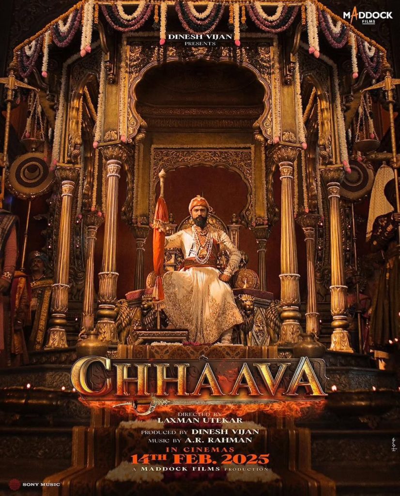 Chhaava