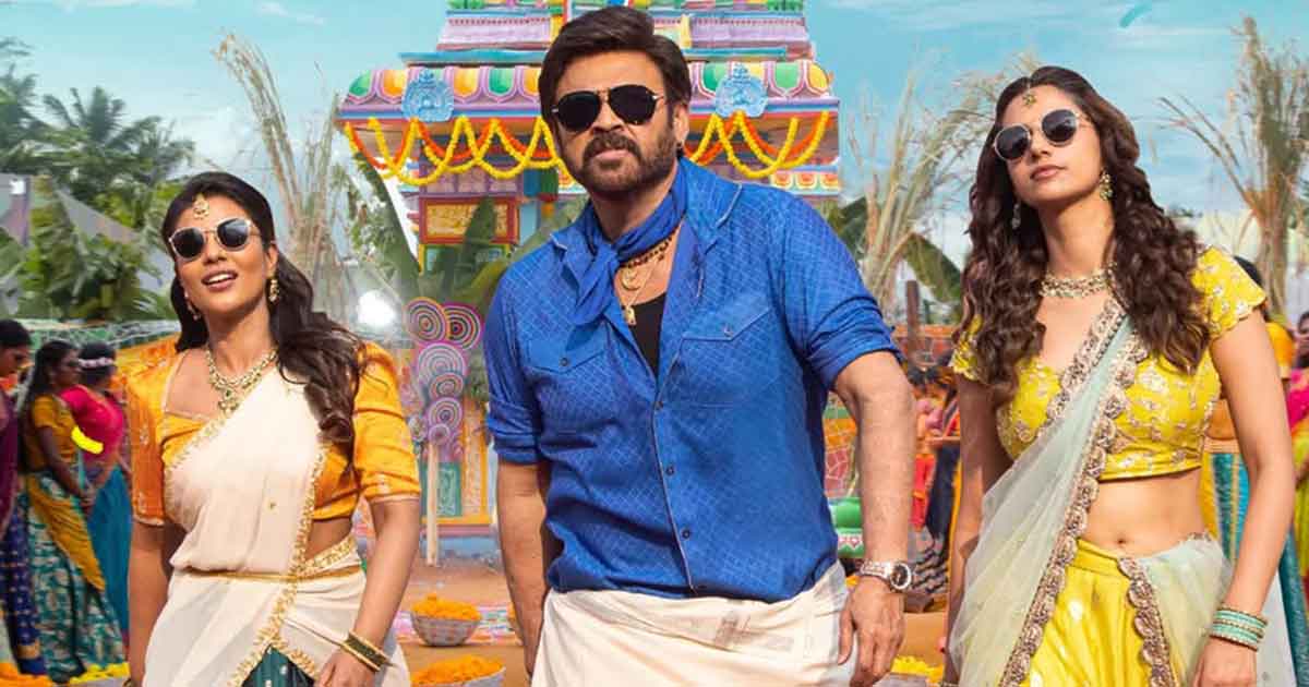 Opens With 541% Higher Collection Than Venkatesh’s Last Sankranti Release!