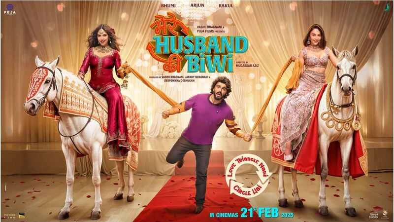 Mere Husband Ki Biwi Movie Review