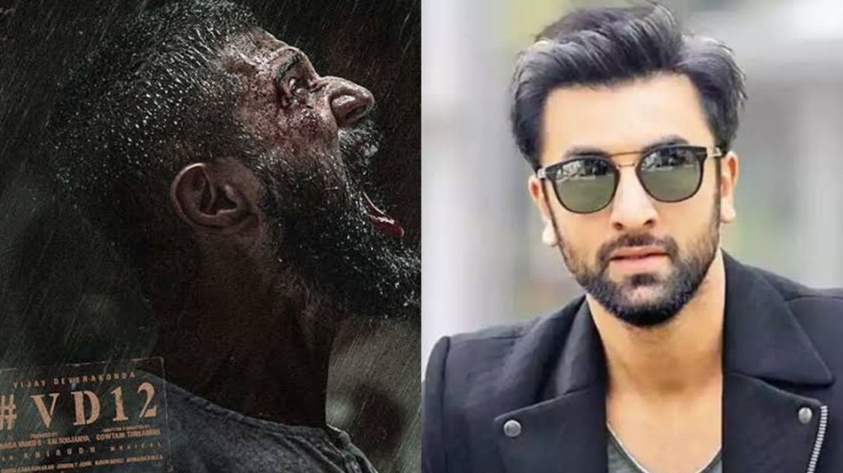 Ranbir Kapoor Records for Vijay Deverakonda’s VD12 Teaser; Deets —