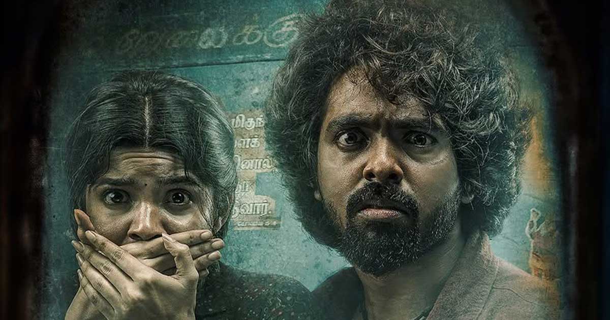 GV Prakash Kumar Starrer Ends Its Disappointing Week 1 Below 5 Crores