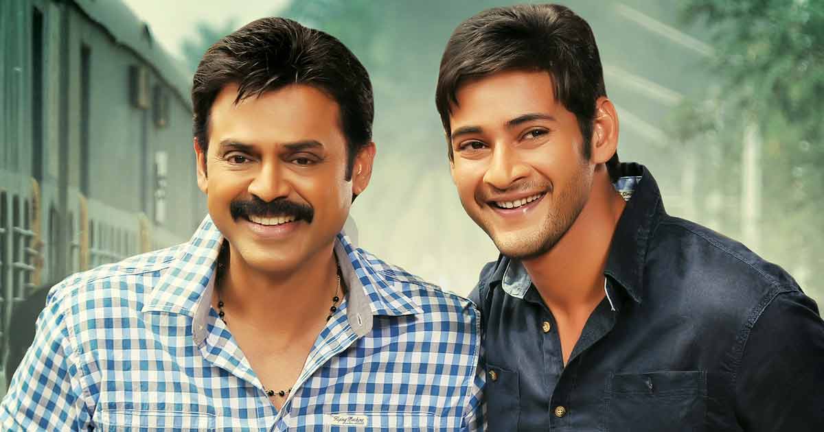 Venkatesh & Mahesh Babu’s Family Drama Pulls Off Rocking Collections After 12 Years!